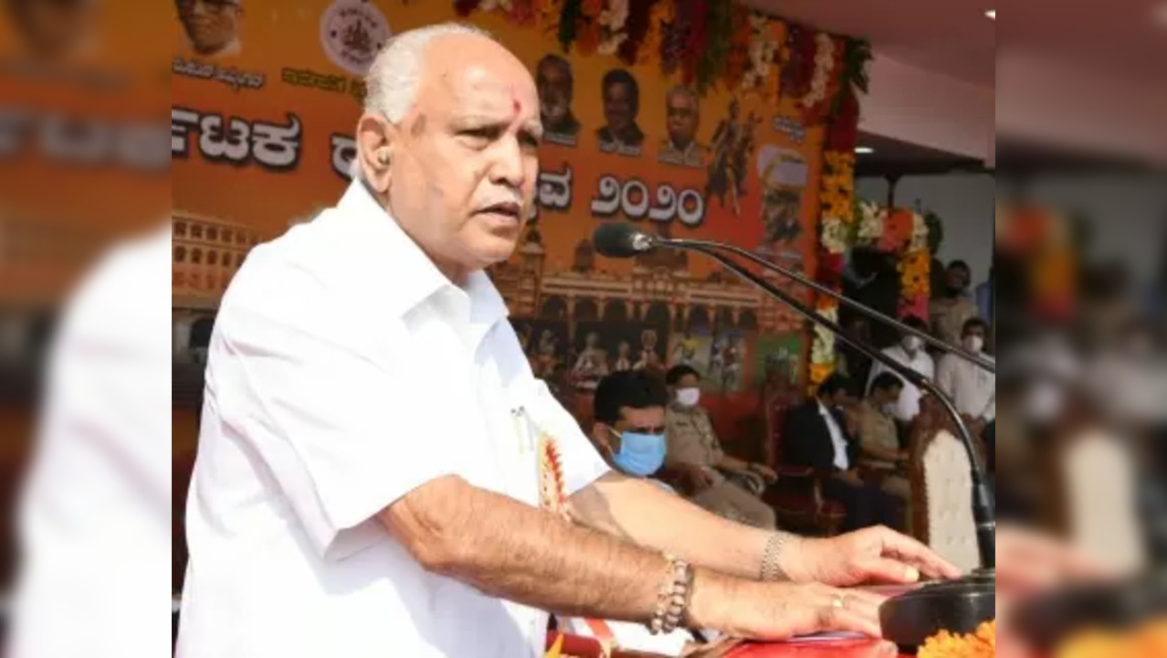 BS Yediyurappa