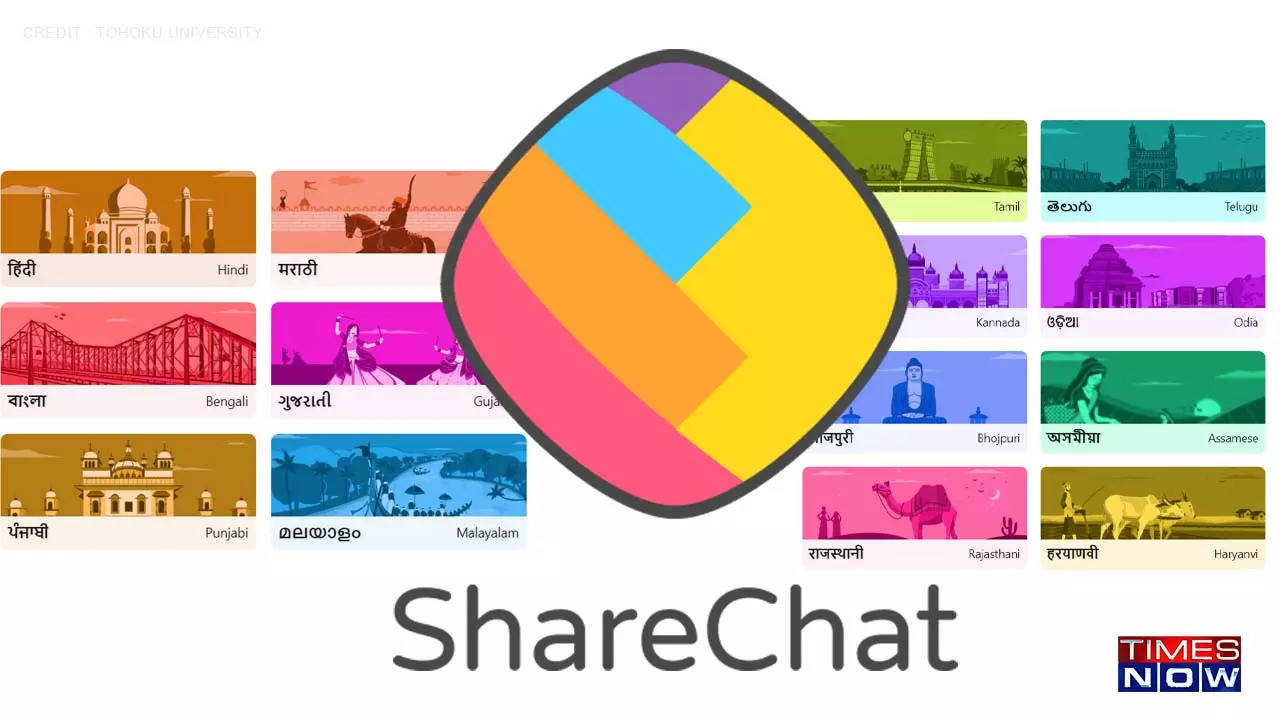 sharechat logo • ShareChat Photos and Videos