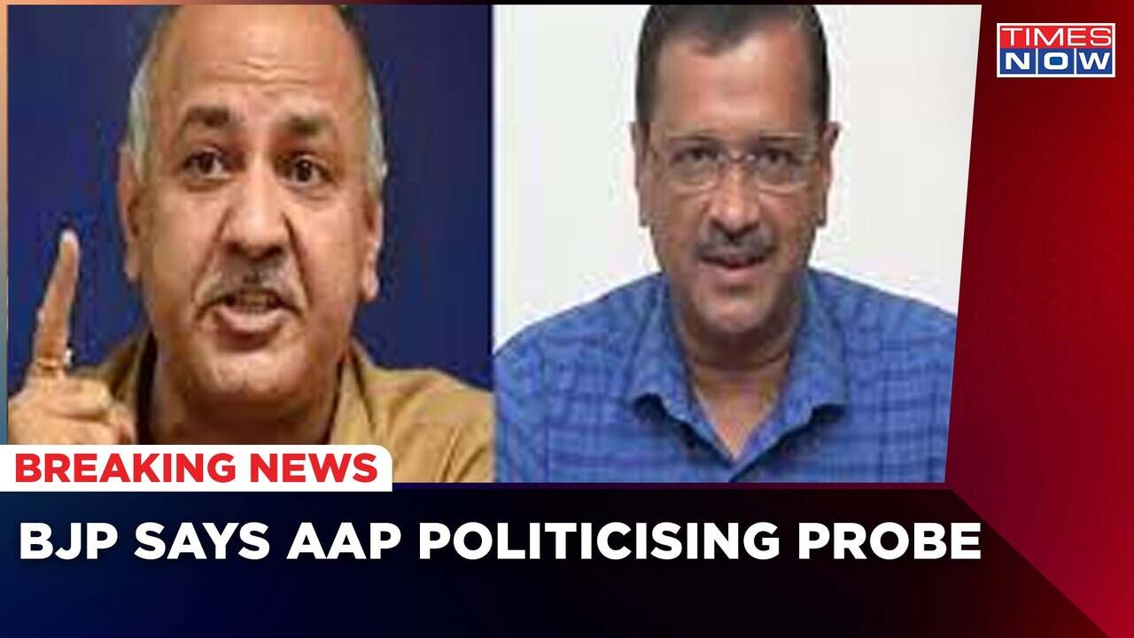 'Sharabneeti Was A Way To Get Thousands Of Crores Of Rupees To The