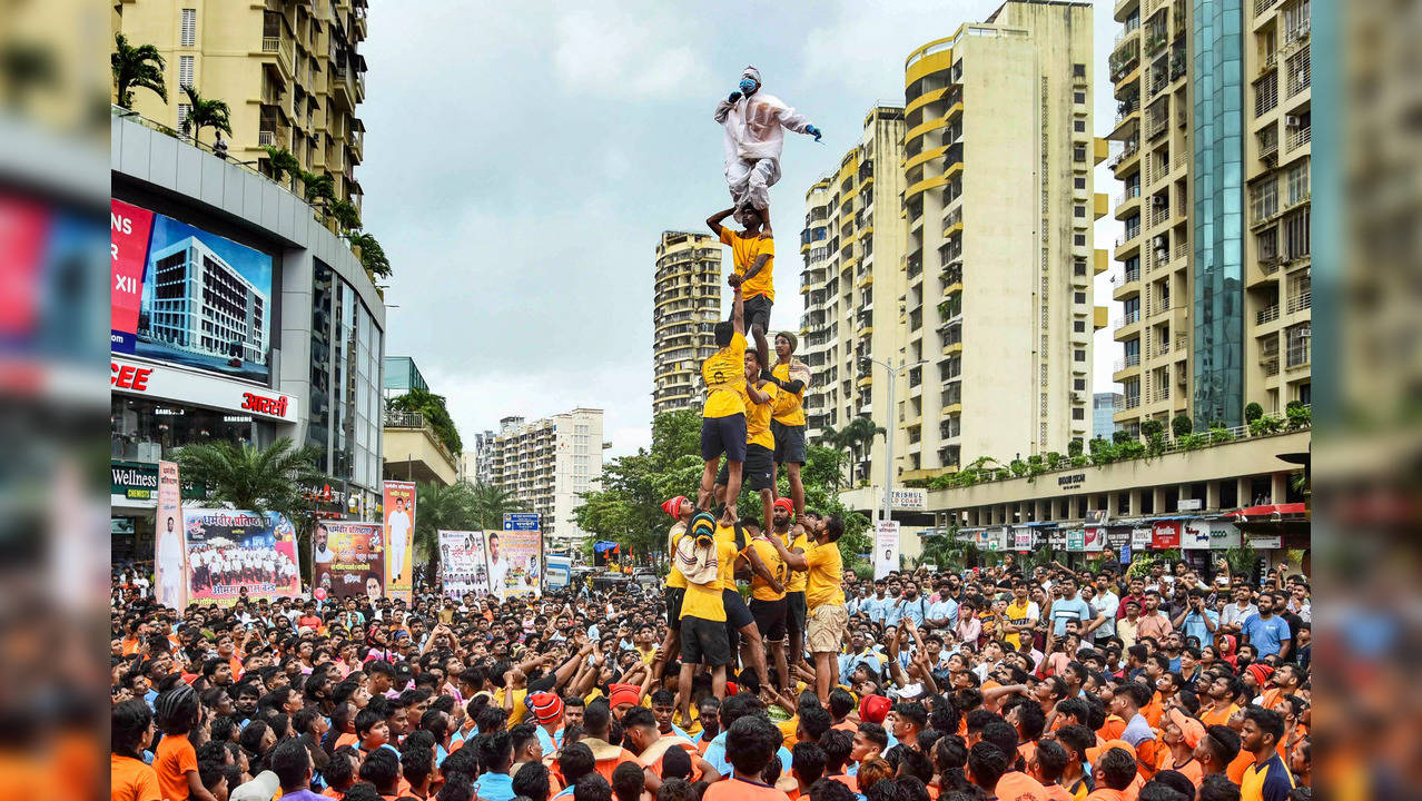 Dahi Handi