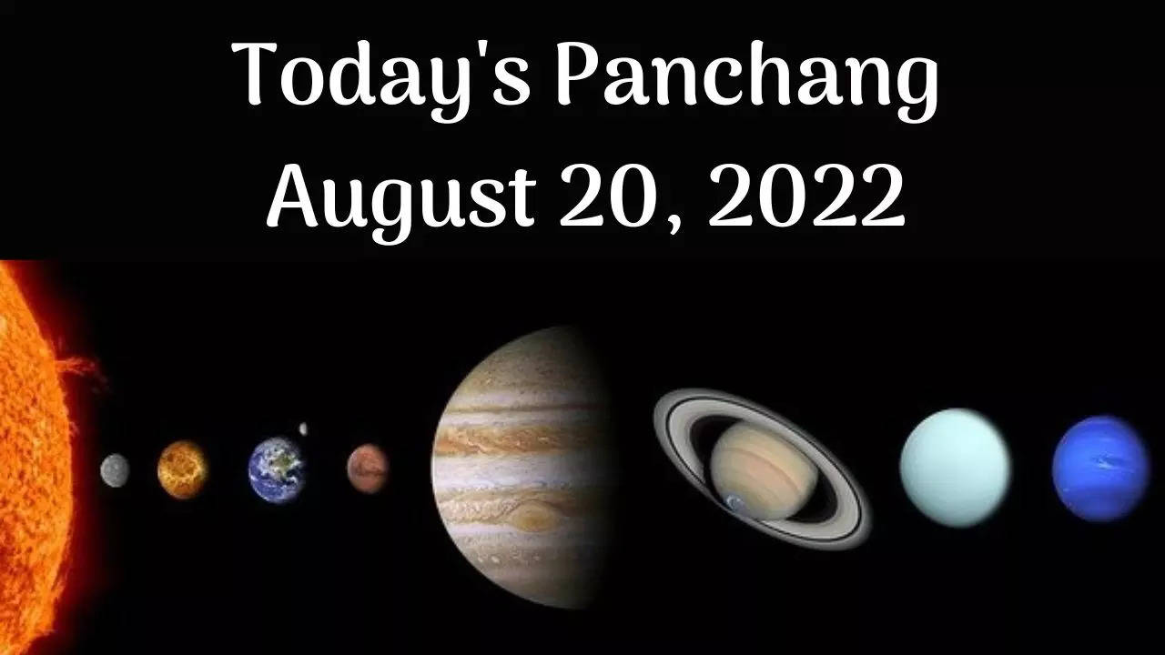 Today's Panchang August 20, 2022