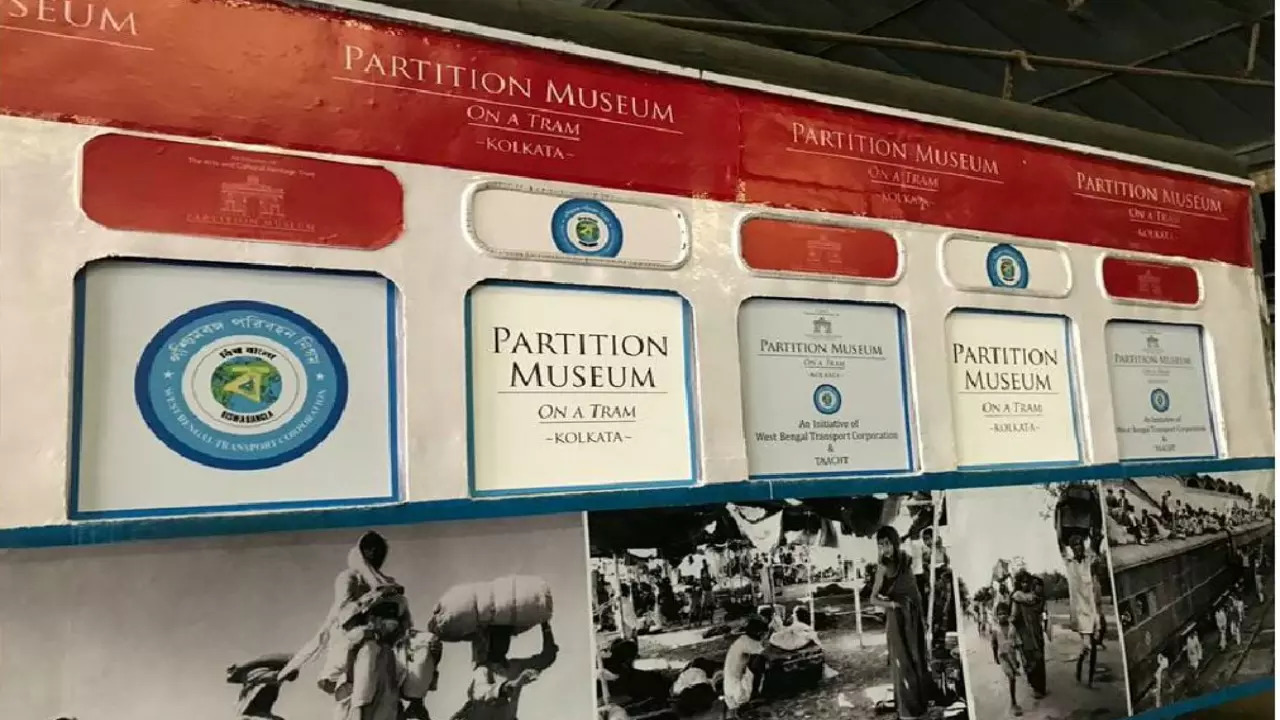 Kolkata Partition museum 2021