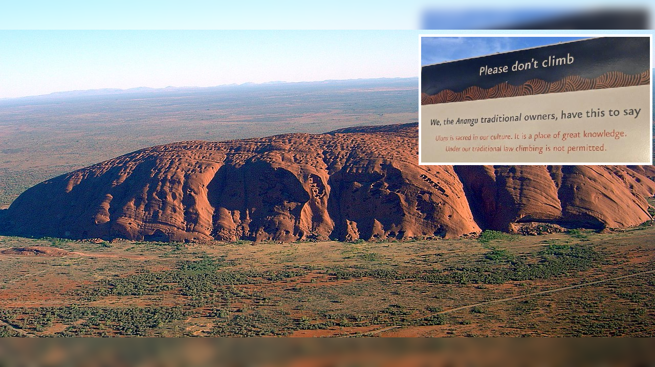 Uluru