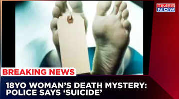An 18-year-old woman in Delhi dies after falling from MP Avas' apartment.  Police call for suicide