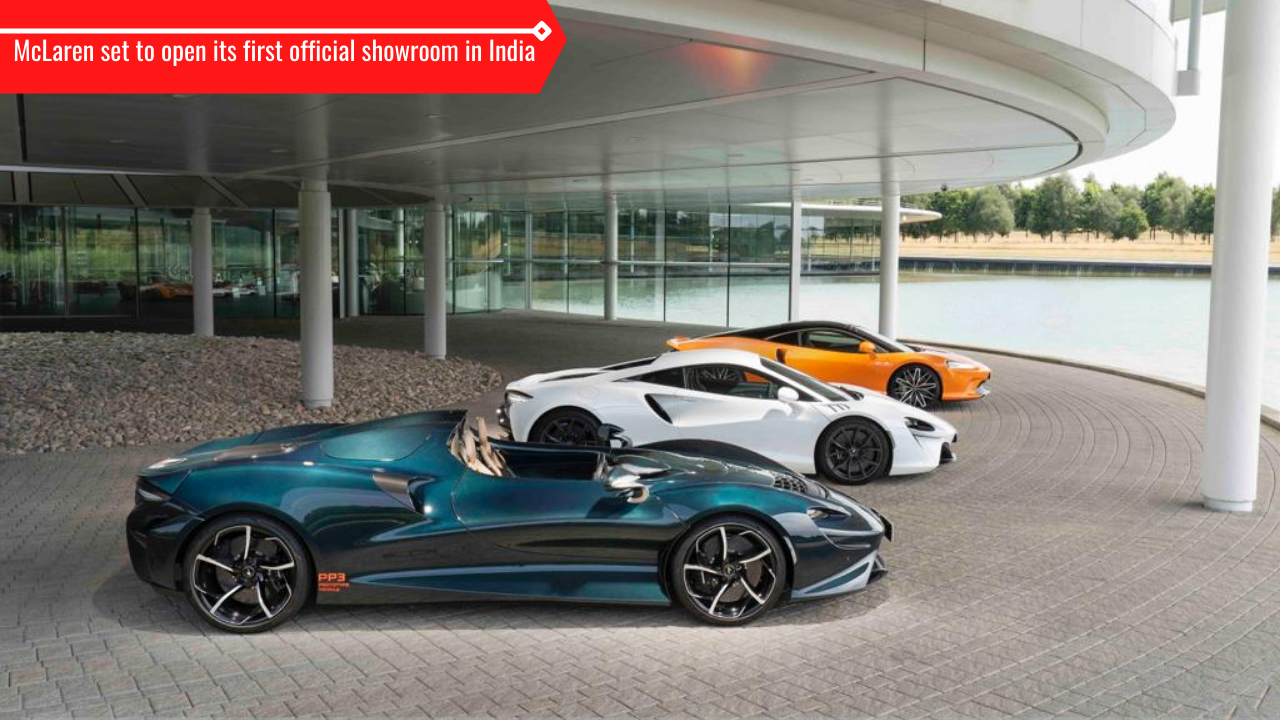 McLaren Automotive