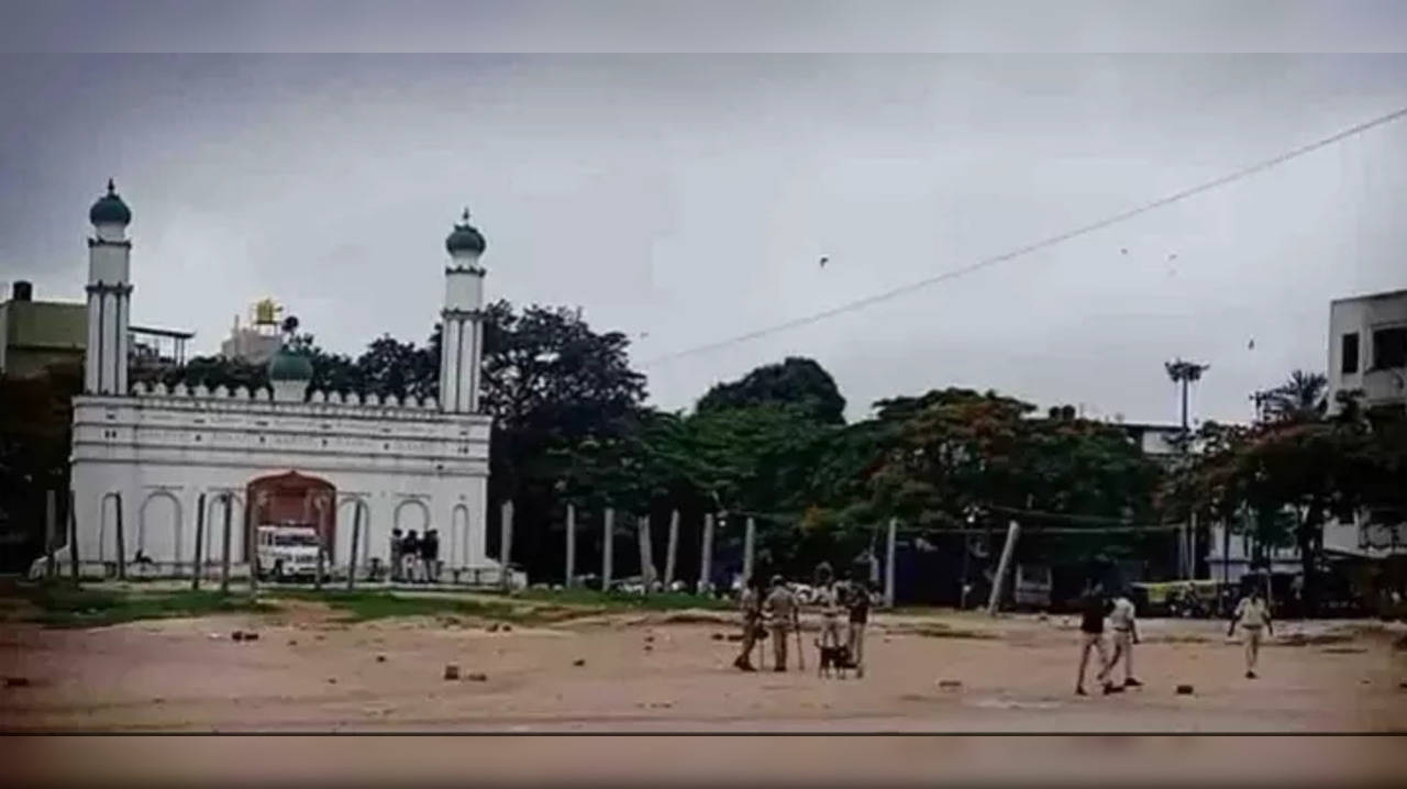 Idgah Maidan in Bengaluru