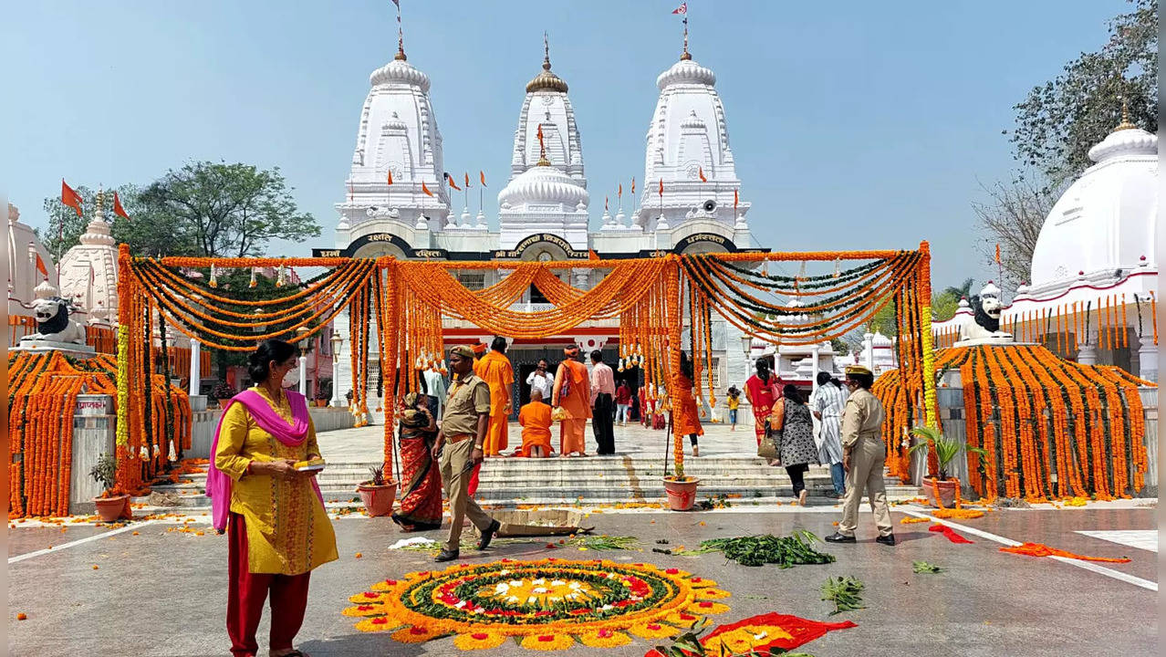 Gorakhnath Temple