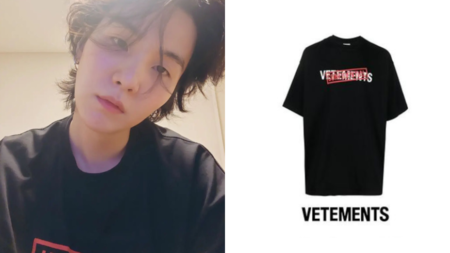 TKG on X: 📑 On his flight to New York, USA, Kim Taehyung was sporting a  @walesbonner 'Sonic Polo Shirt' (~$375), a pair of @Margiela 'Replica  Sneakers' ($540), accessorizing with a beautiful @
