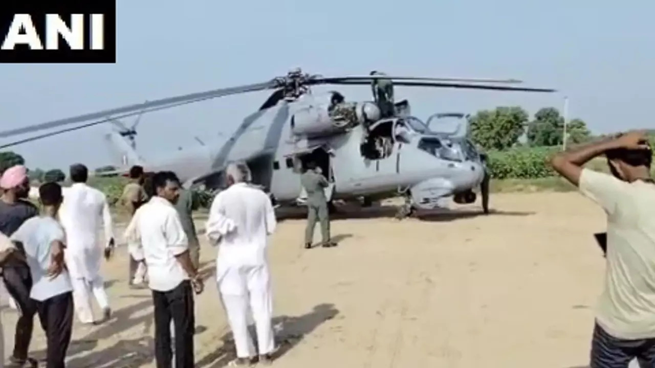 IAF chopper