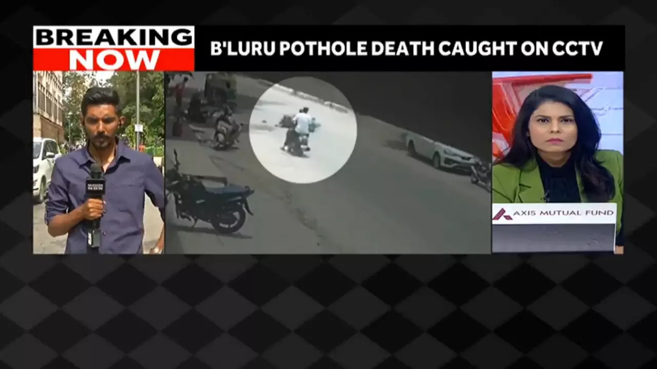 bengaluru pohole death.