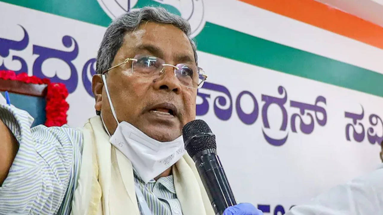 Siddaramaiah