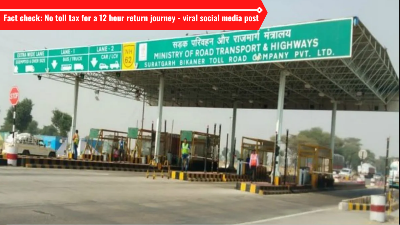 Toll Plaza image for representation only