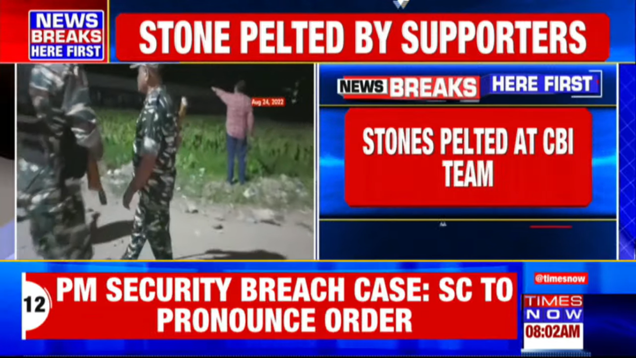 stones pelted at cbi team in bihar