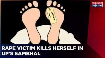 Rape Victim Kills Herself In UPs Sambhal District English News Latest News