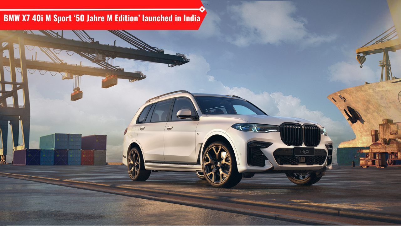 BMW X7 40i M Sport ‘50 Jahre M Edition’