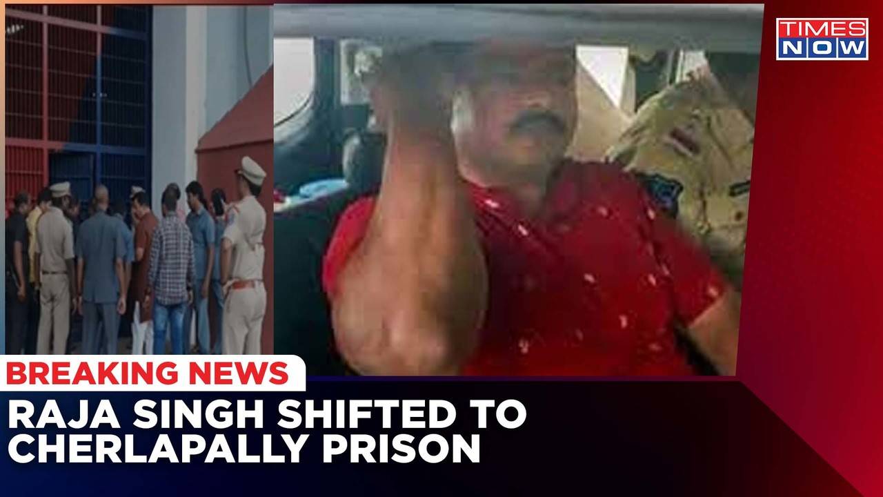 Bjp Mla T Raja Singh Re Arrested And Shifted To Cherlapally Prison Breaking News Hyderabad