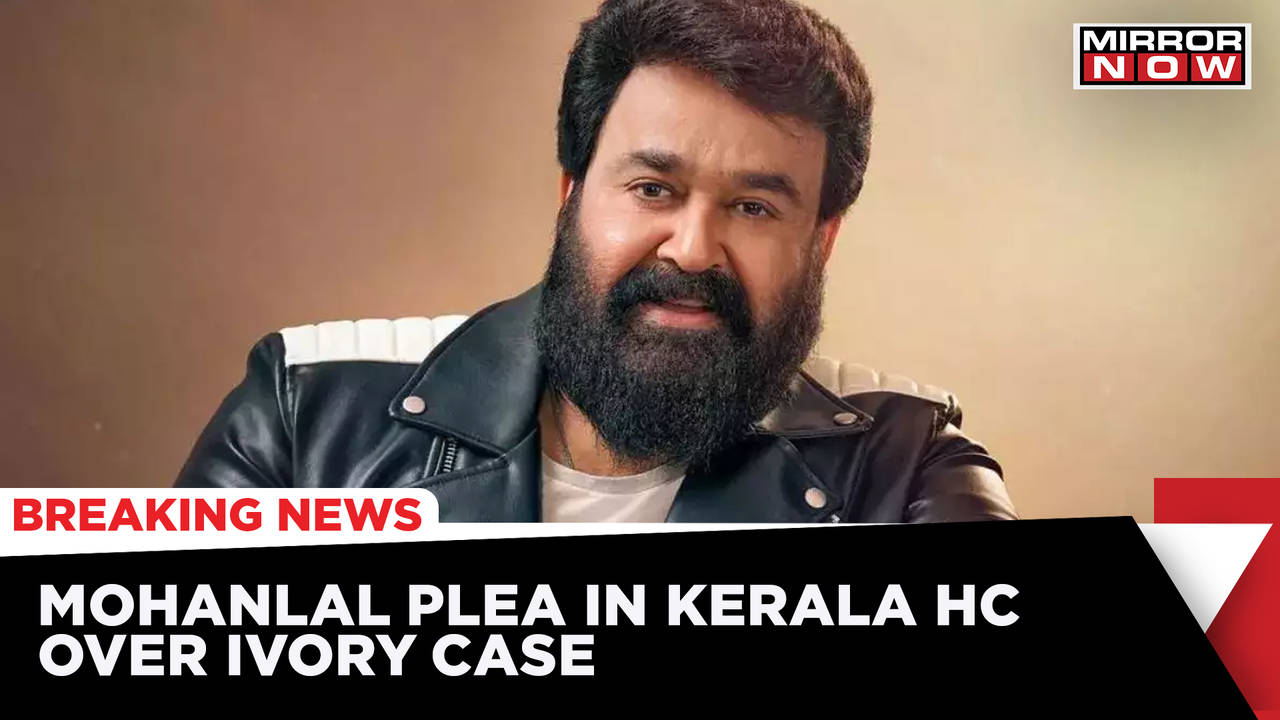 Mohanlal Plea In Kerala High Court Challeging A Order Of Session Court ...