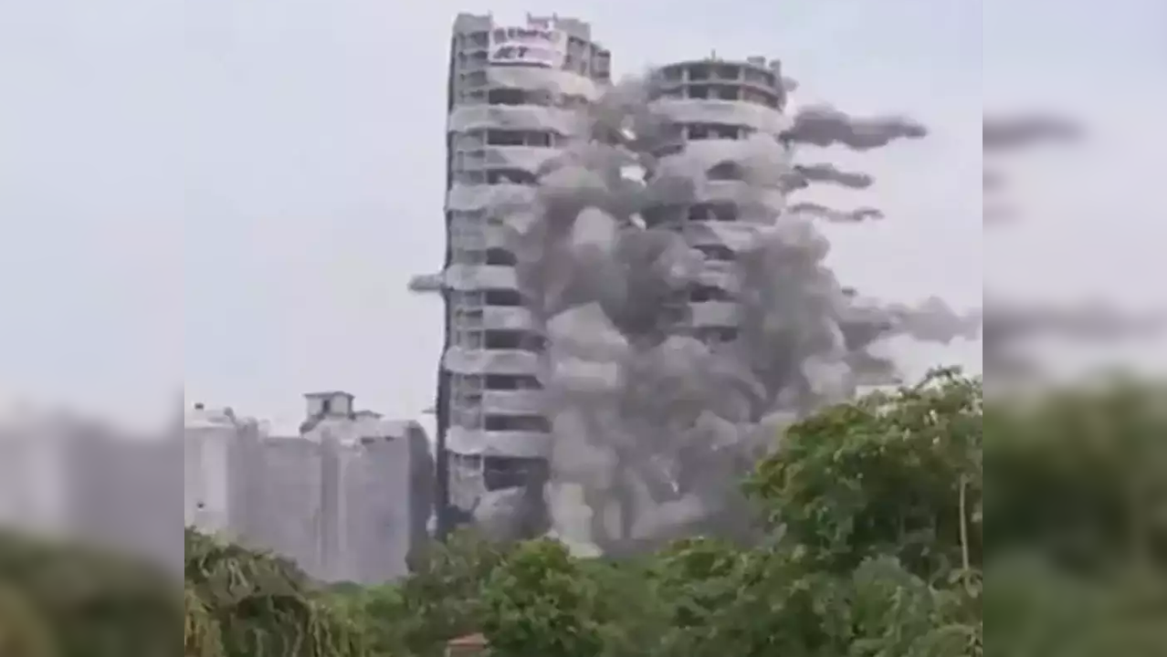 Twin towers demolition