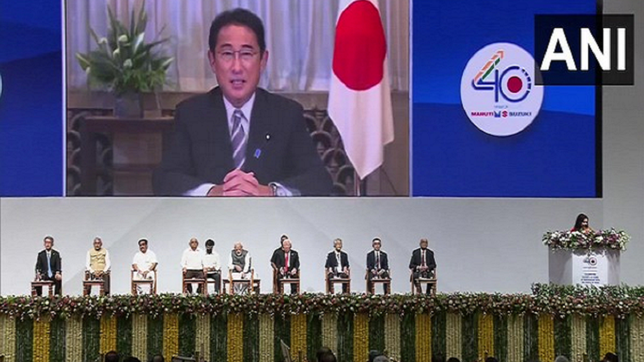 Japanese PM Fumio Kishida addresses Gujarat event