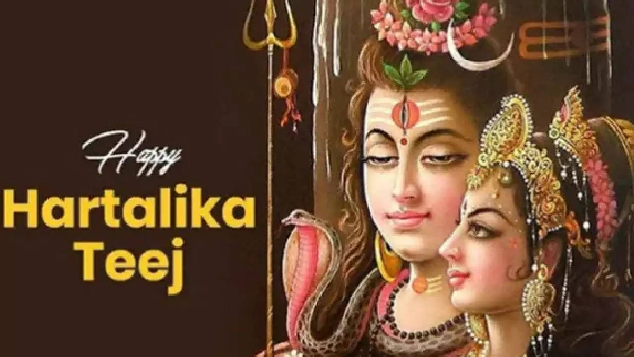 Happy Hartalika Teej