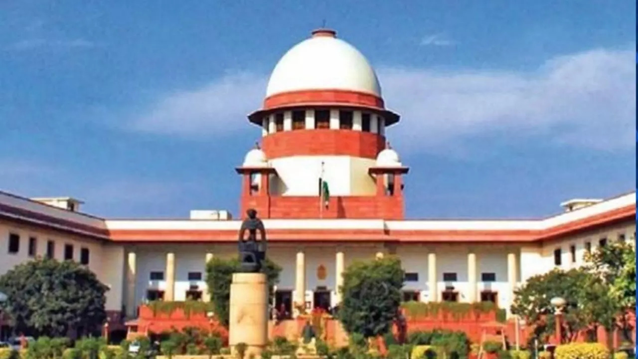 Supreme court IANS