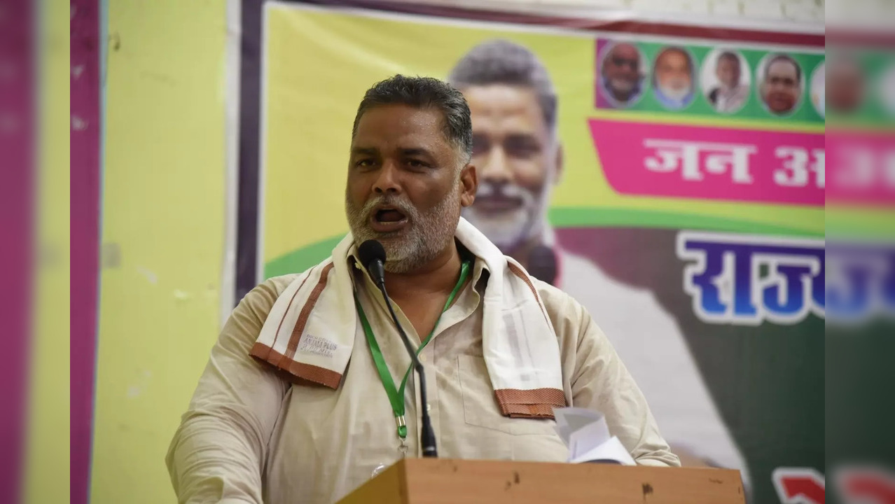 Patna: Jan Adhikar Party chief Papu Yadav addresses party workers during an event in Patna on Sunday, July 31, 2022.  (Photo: IANS)