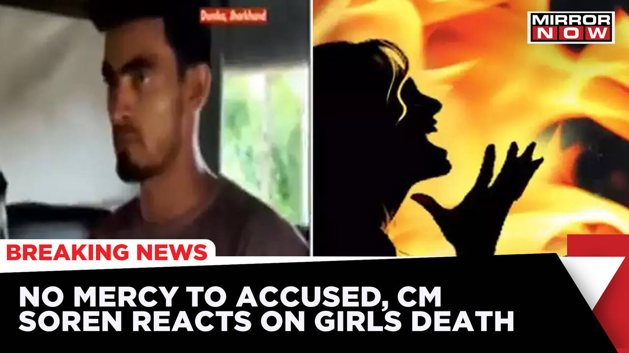 Girl Set On Fire By A Boy For Refusing Her Advances In Jharkhand CM
