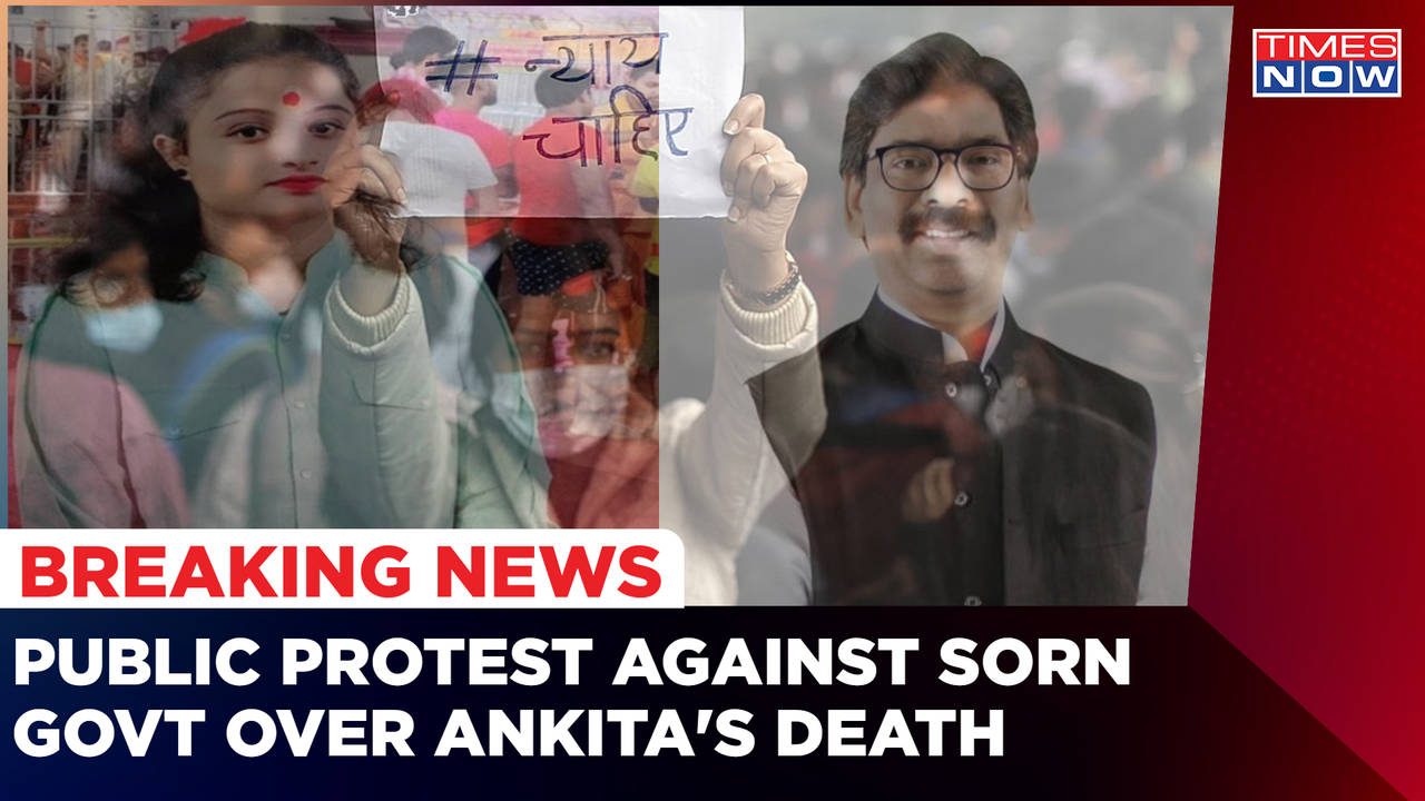Jharkhand Justice For Ankita Public Protest Against Hemant Sorens Government Political News 7412