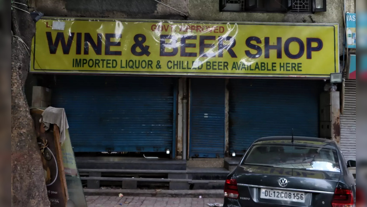 liquor shop