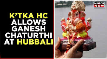 Karnataka HC allows Ganesh Chaturthi celebrations at Hubli Idgah Ground, no pictures except Ganesh idol