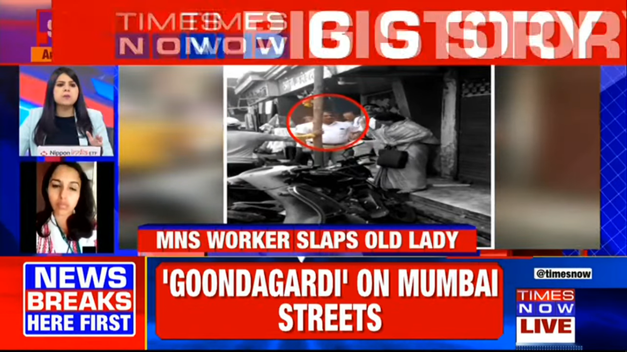 mns worker slaps woman