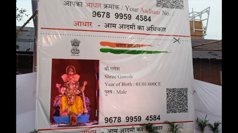 Aadhaar card-themed pandal in Jamshedpur has Lord Ganesha’s address and date of birth