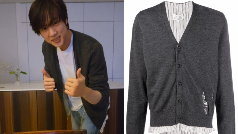 Jin's costly Cardigan