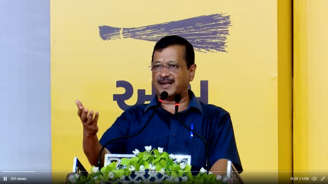 Arvind kejriwal in gujarat