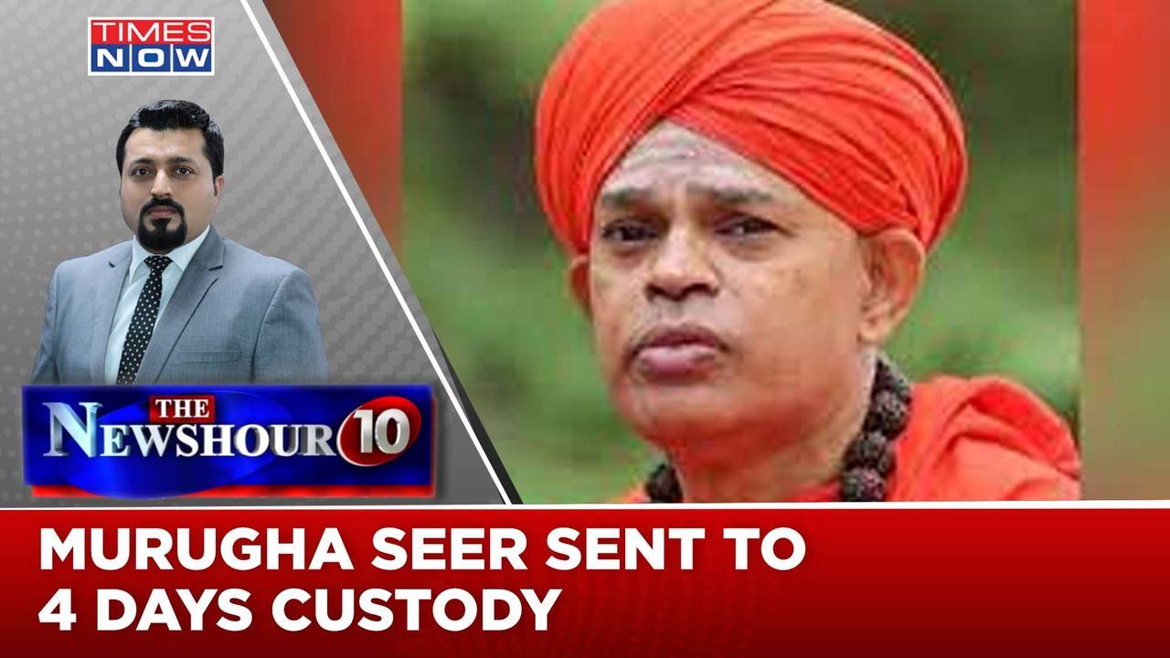 murugha-mutt-seer-cries-chest-pain-court-rejects-hospital-comfort