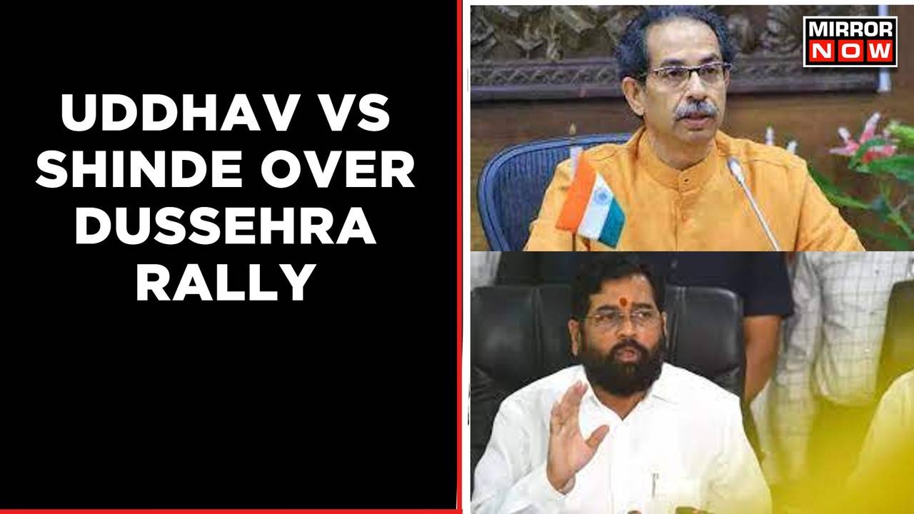 ShivSena Vs Shinde Camp Over Dussehra Rally | Latest News | English ...