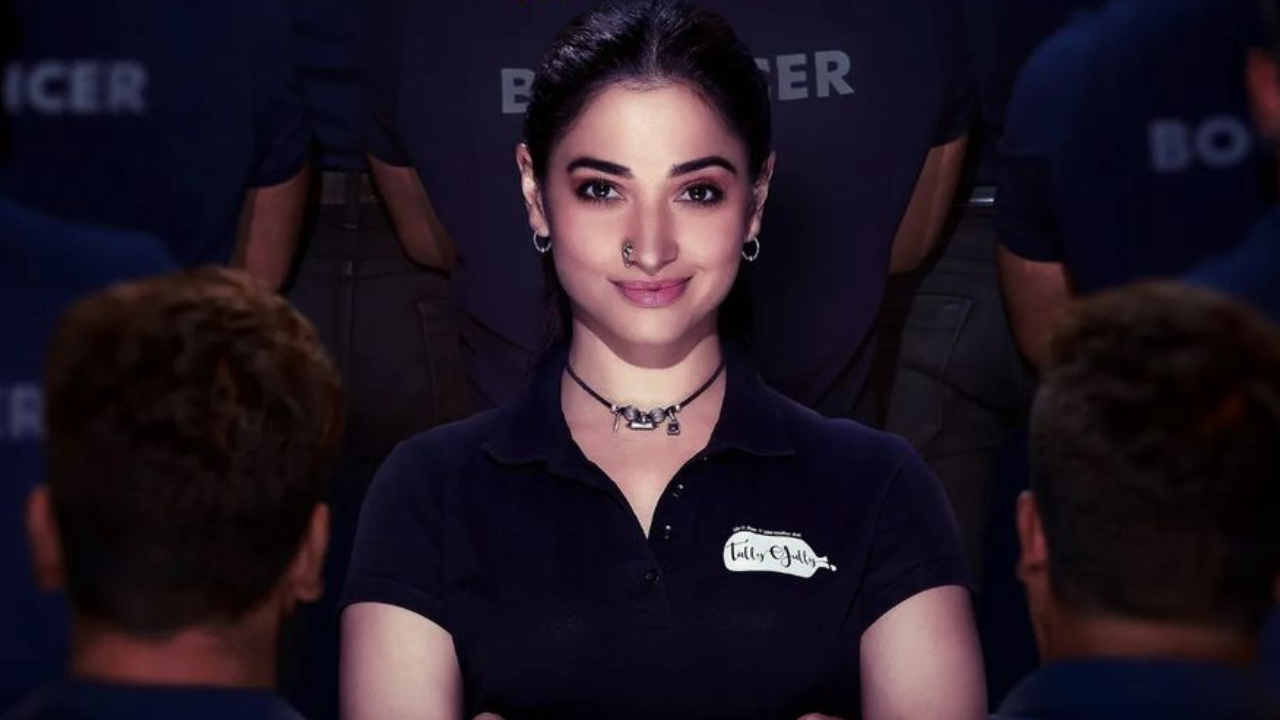 Tamannaah Bhatia