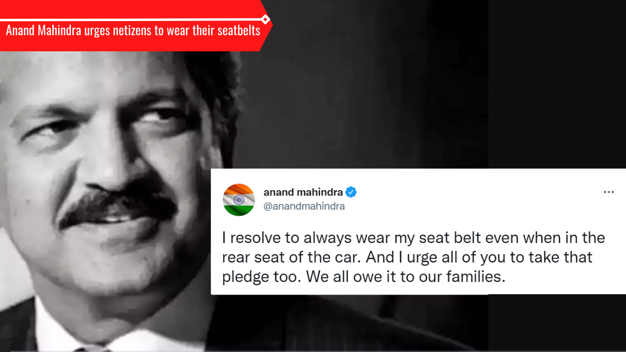 Anand Mahindra