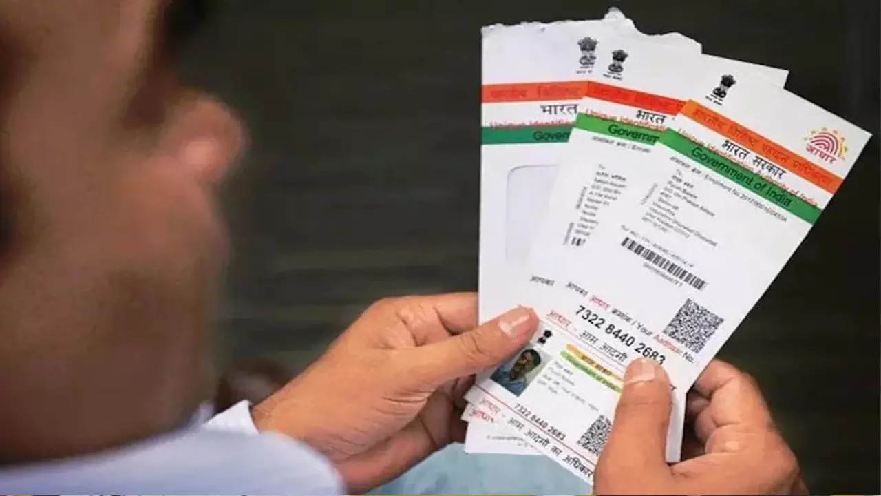 Aadhaar card