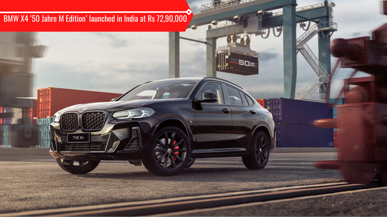 BMW X4 '40 Jahre M Edition'