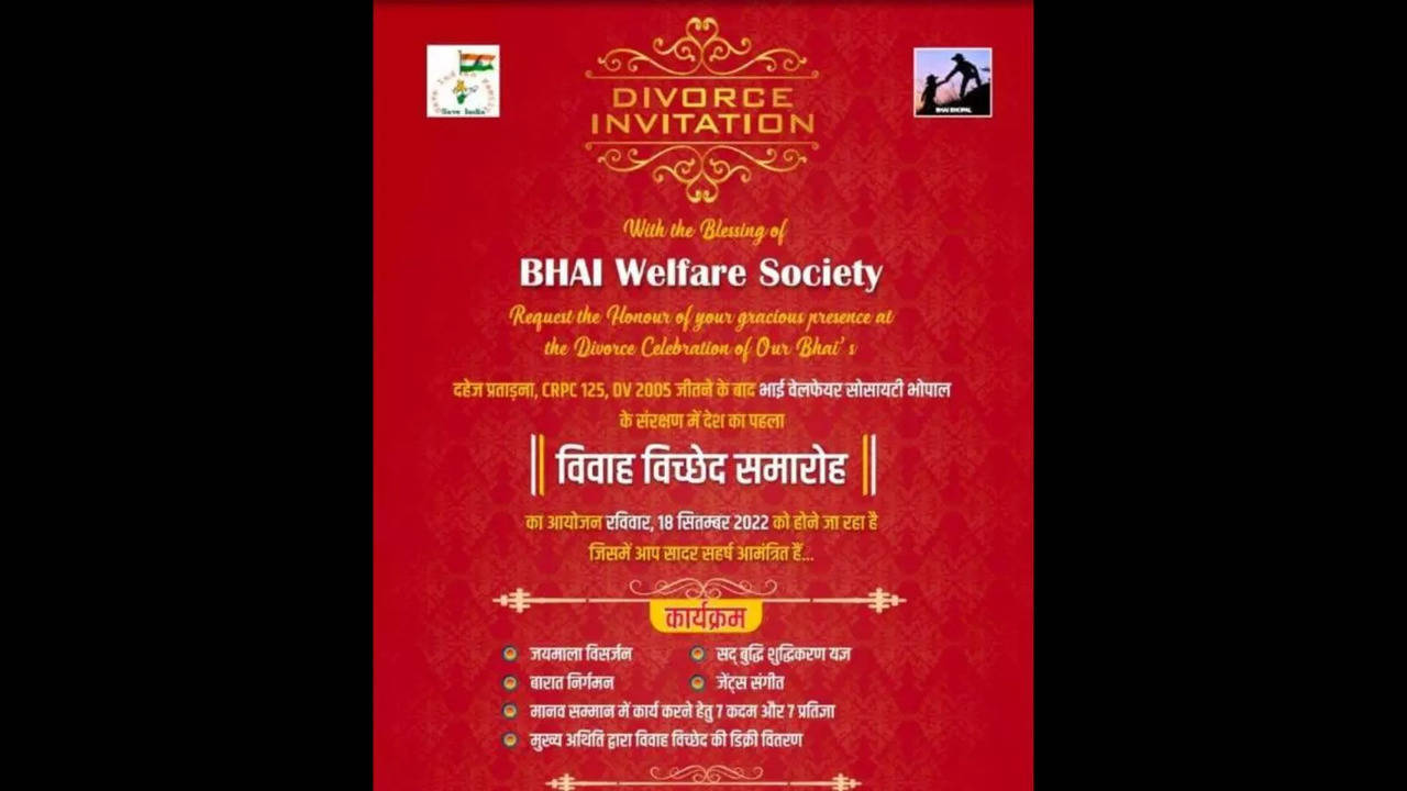 'Divorce invitation' for a ceremony organised by Bhopal-based NGO Bhai Welfare Society | Picture courtesy: Twitter/@DPrasanthNair