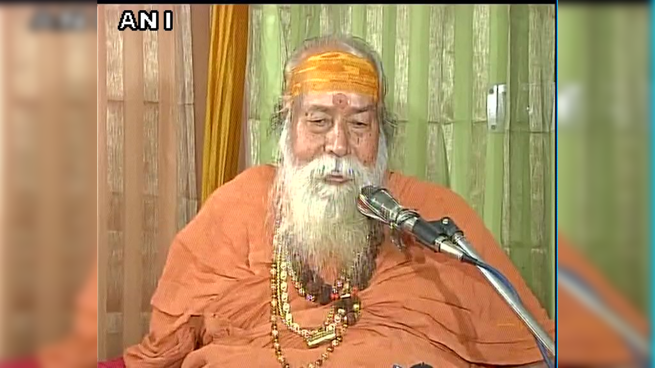 Shankaracharya Swami Swaroopanand Saraswati