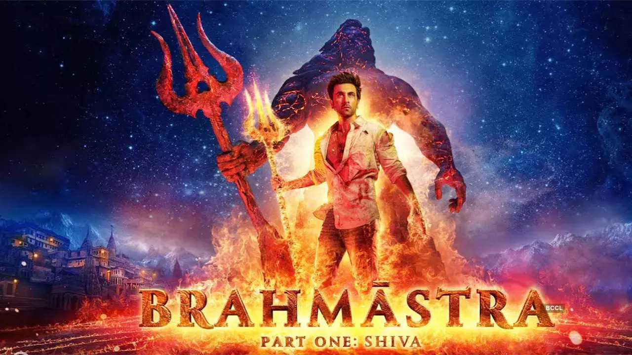 Brahmastra