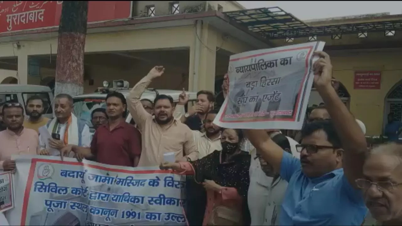 Congress leaders protest against the admission of a petition to change the religious character of Badayun's Jama Masjid