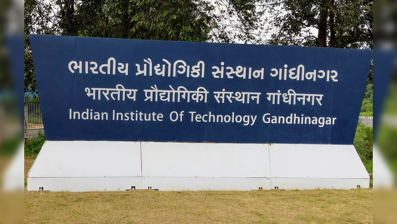 IIT Gandhinagar