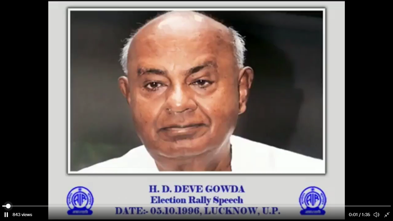 Deve Gowda