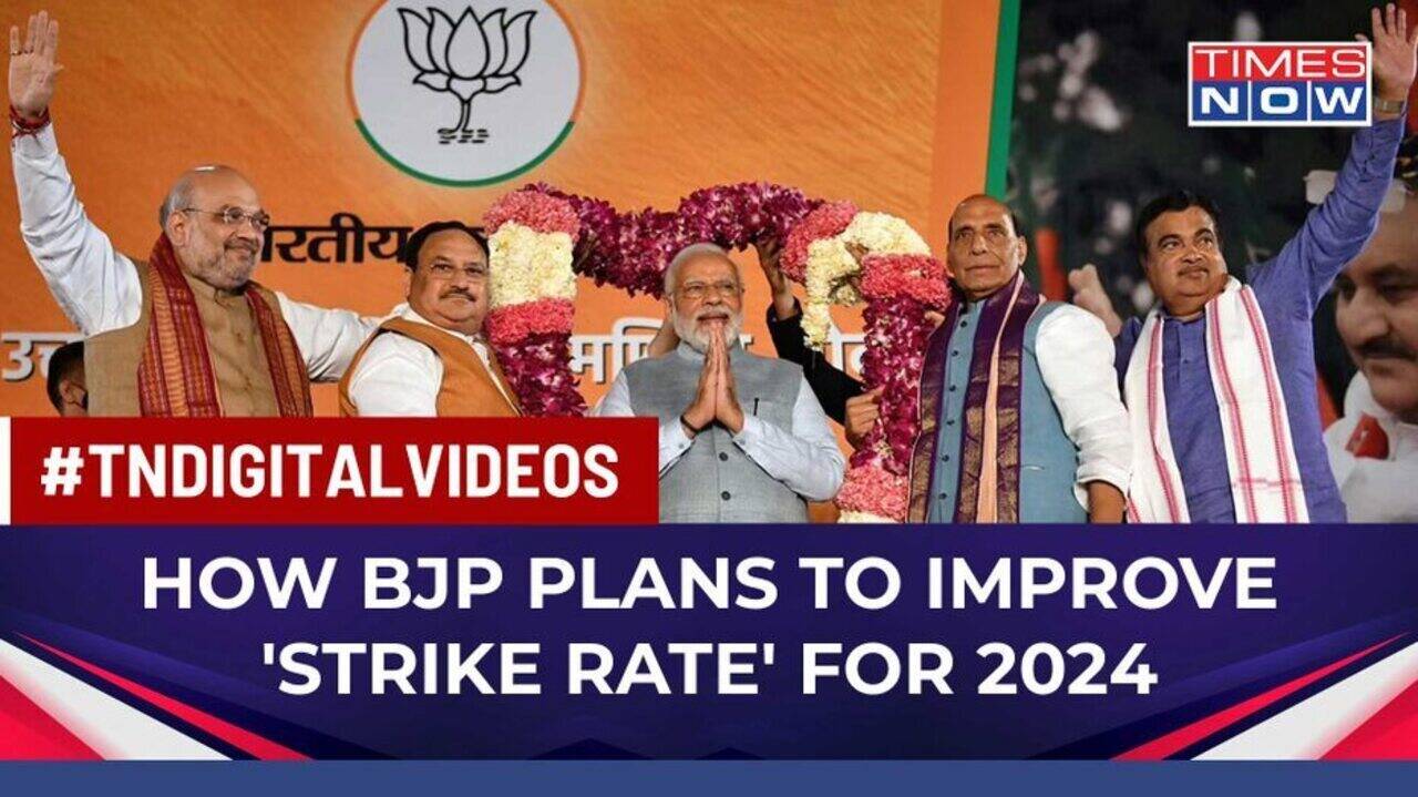 Strengthen Organisation For 2024' How BJP's Top Brass Pushed Ministers