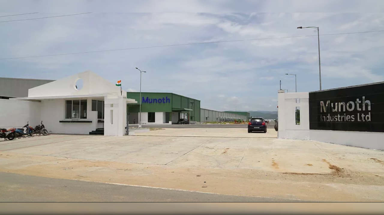 India’s first Lithium Cell Manufacturing Plant in Tirupati