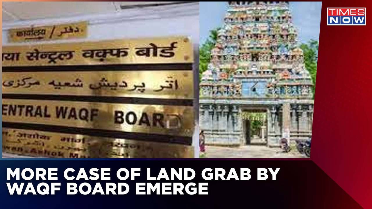 Tamil Nadu: More Charges Of Land Grab By WAQF | Will DMK Govt End ...