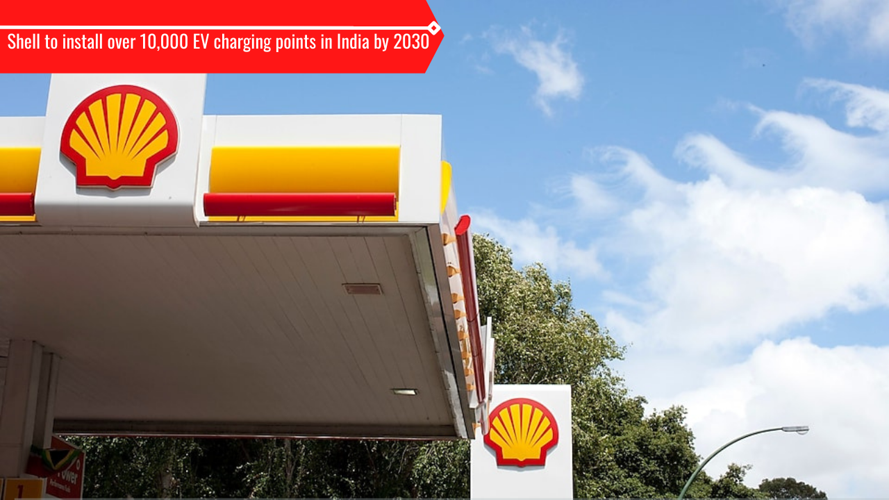 Shell Fuel Station